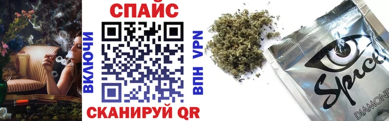 omg   Мариинск  БУТИРАТ буратино 