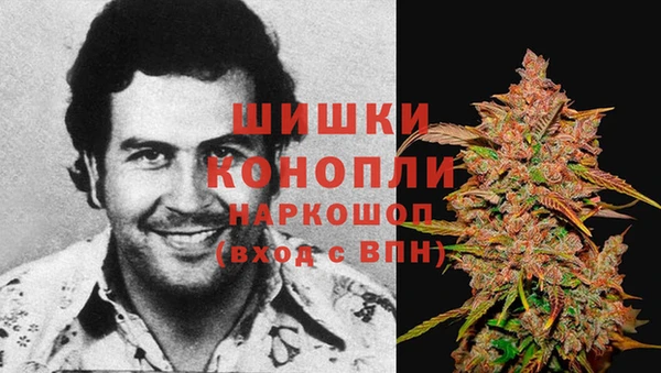 гашишное масло Армянск