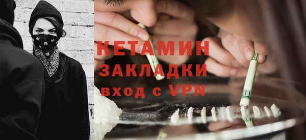 гашишное масло Армянск
