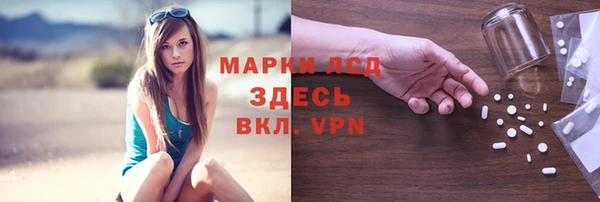 гашишное масло Армянск