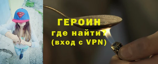 ГАЛЛЮЦИНОГЕННЫЕ ГРИБЫ Касимов