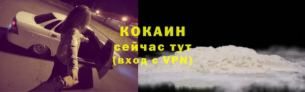 гашишное масло Армянск