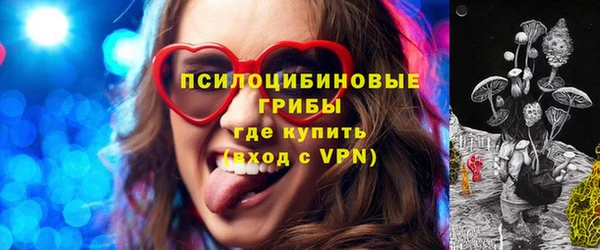 гашишное масло Армянск