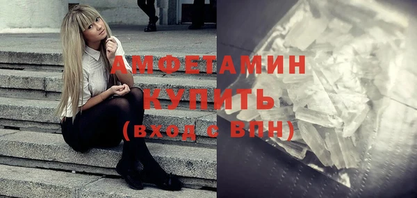МДПВ Аркадак