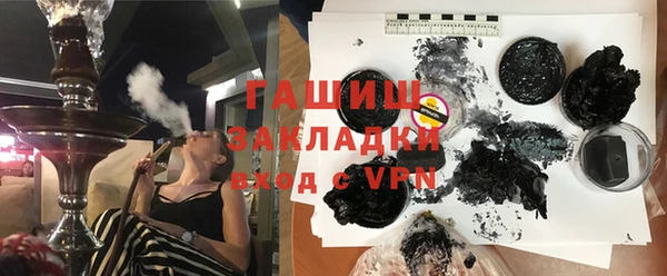 МДПВ Аркадак