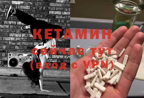 МДПВ Аркадак